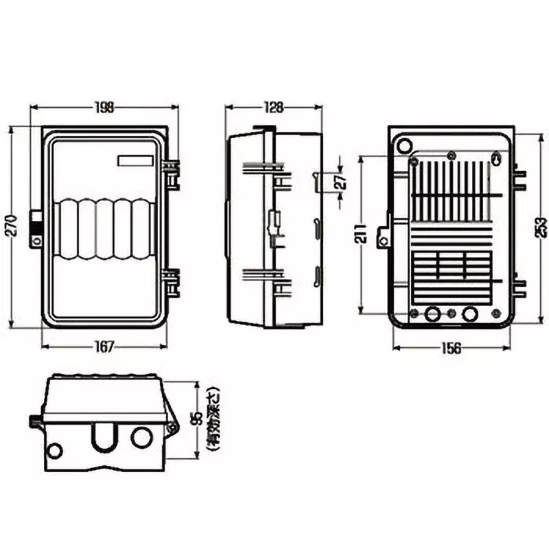 mirai-wall-box-9979602