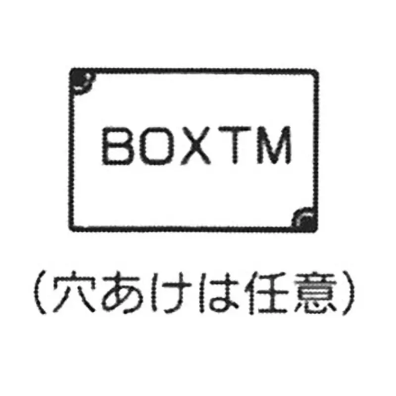 toyo-giken-boxtm-series-reinforced-pbt-nbr-zinc-plated-acdc600-v-15-a-12090445-mm-boxtm-1001