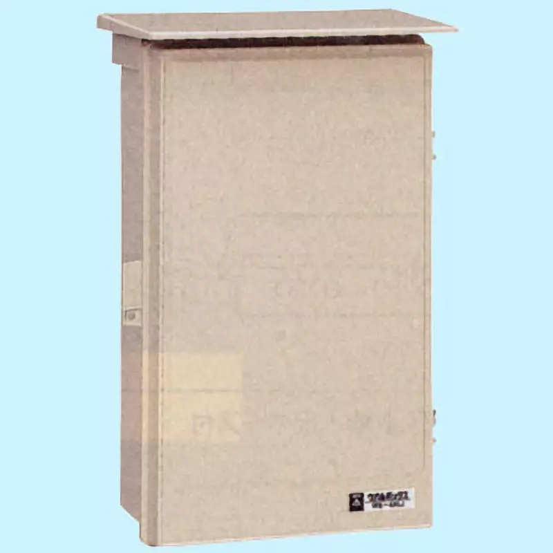 mirai-wall-box-9979882