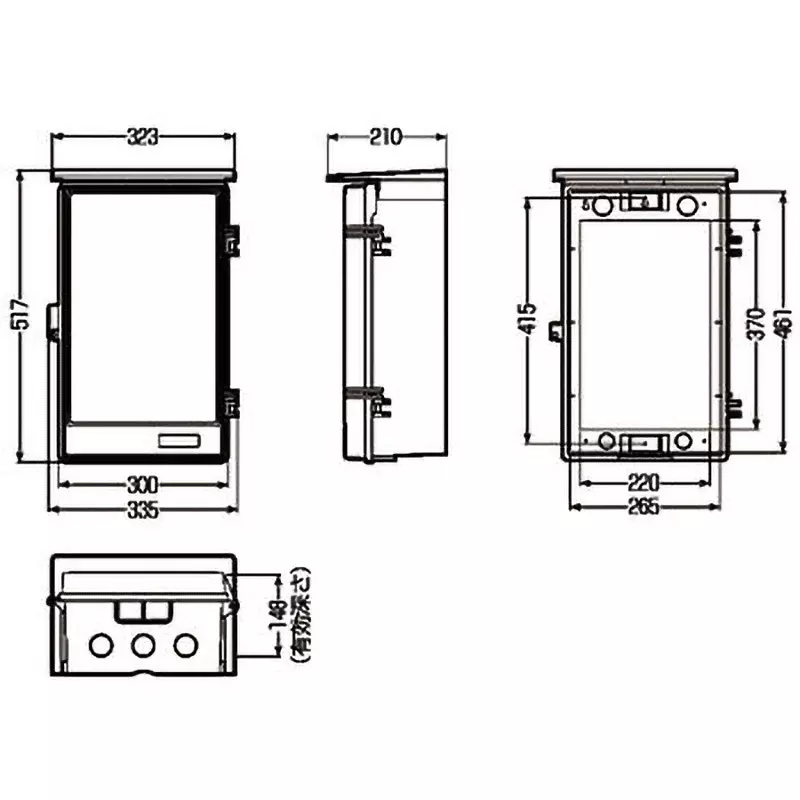 mirai-wall-box-9979882