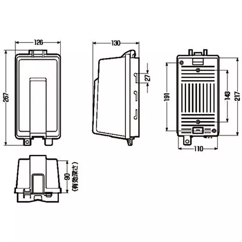 mirai-wall-box-9979593
