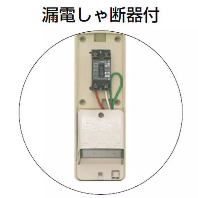 mirai-outlet-box-35594422