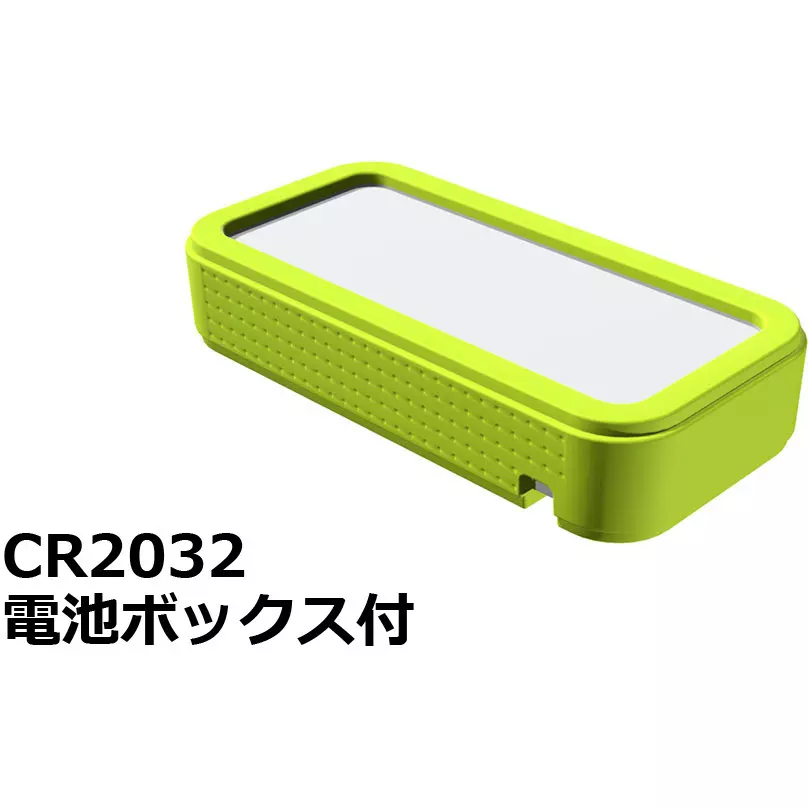 takachi-css-series-plastic-case-with-silicone-cover-no-opening-white-green-css75-cl-wg
