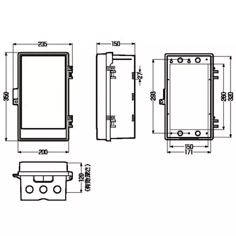 MIRAI Wall Box IPX3 Protection Class side Through Hole 【ELB】3 P100 AFx1 Mounting Space, WB-3AOG
