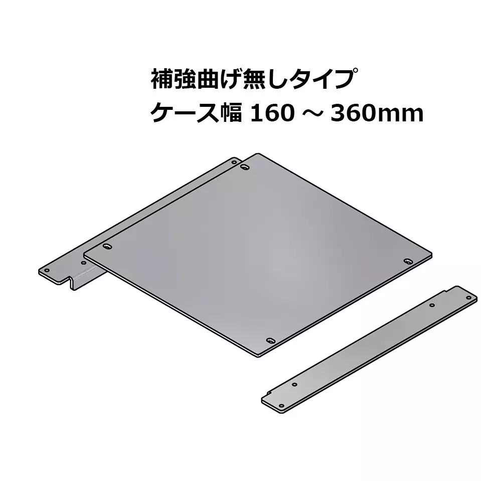 takachi-chassis-auc36-43