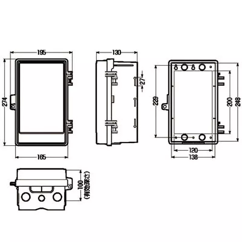mirai-wall-box-9980196