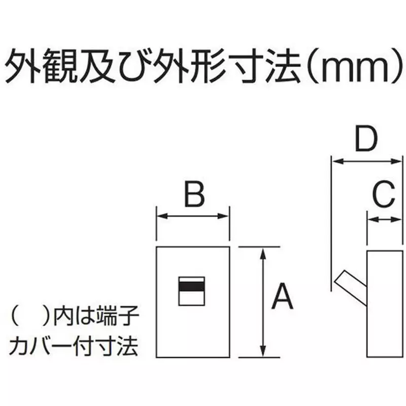 tempearl-earth-leakage-circuit-breaker-60-amp-current-possible-reverse-connection-103ec06w24p