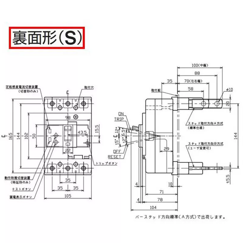 tempearl-earth-leakage-circuit-breaker-125-amp-rated-current-3p3e-253fkc1230s