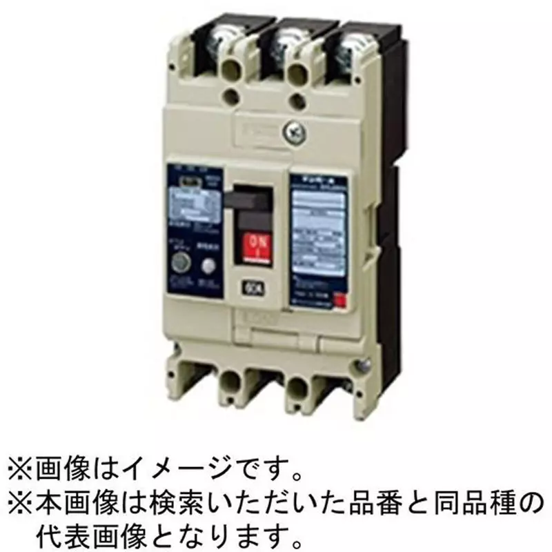 tempearl-earth-leakage-circuit-breaker-50-amp-rated-current-3p3e-63fkc50w2l