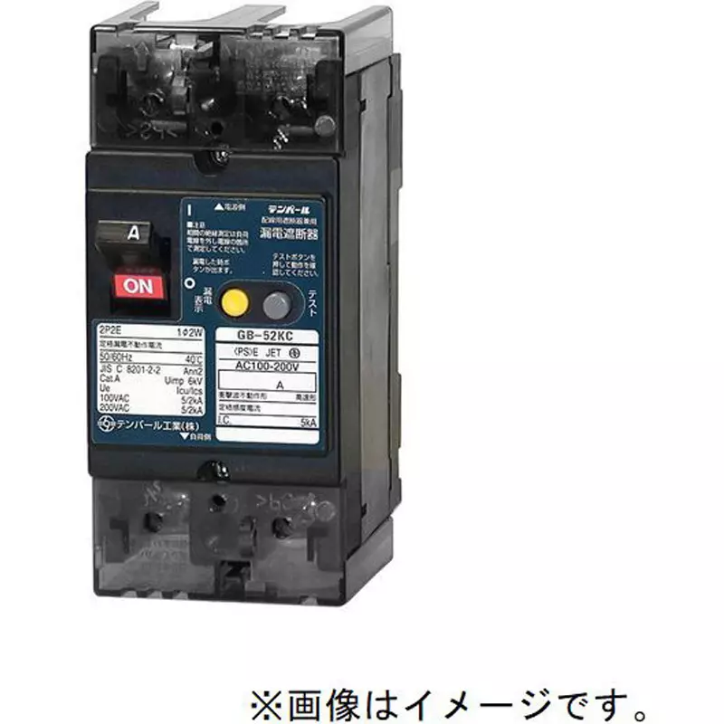 tempearl-earth-leakage-circuit-breaker-50-amp-rated-current-2p2e-52kc50100