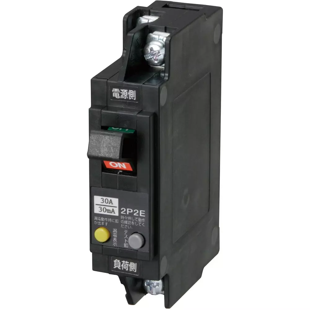 Hitachi Earth Leakage Circuit Breaker 20 Amp Rated Current 2P1E, EBX50 2P1E