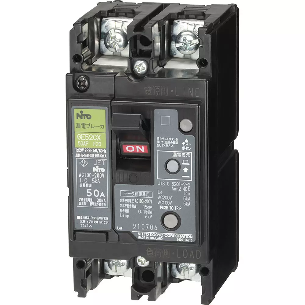 NITTO KOGYO Earth Leakage Breaker 2P2E, GE52CX2P5AF15