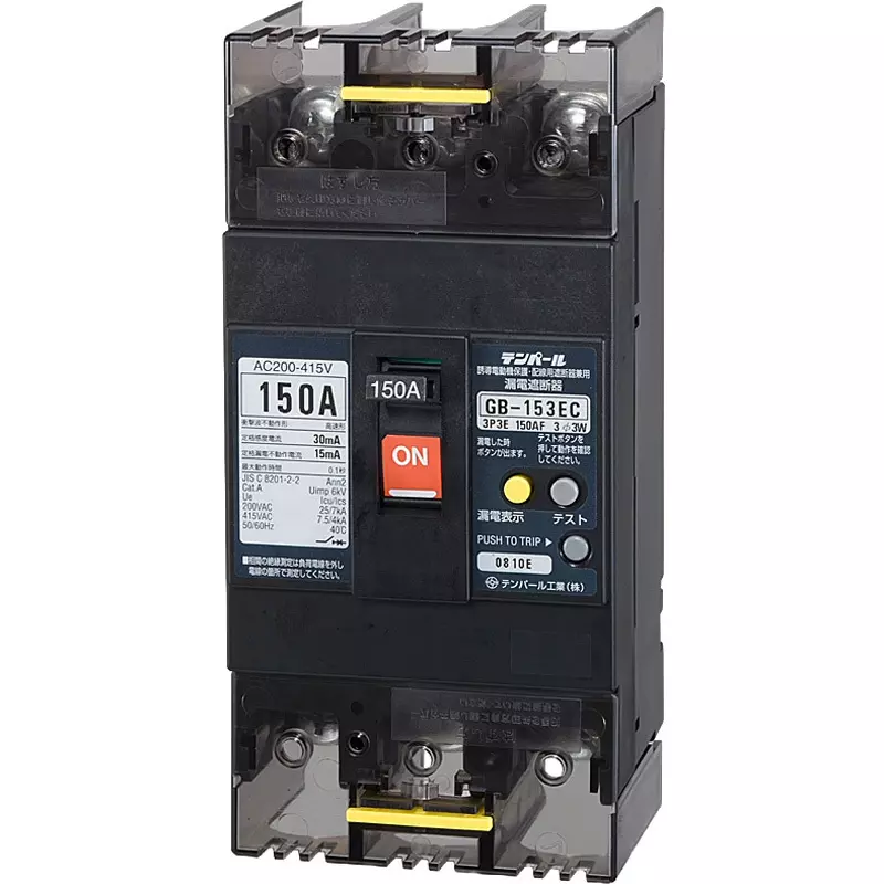 Tempearl Economic Type Earth Leakage Circuit Breaker 3P3E, GBL-153EC 150A 100MA Diene 200-415V
