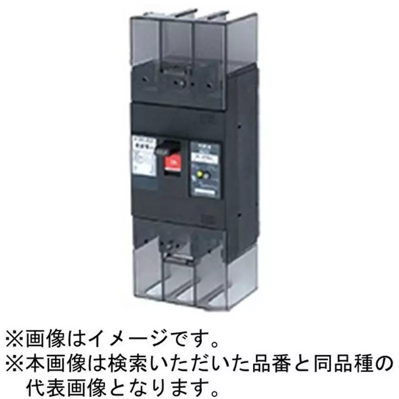 tempearl-earth-leakage-circuit-breaker-200-amp-rated-current-3p3e-223ea20w2lp
