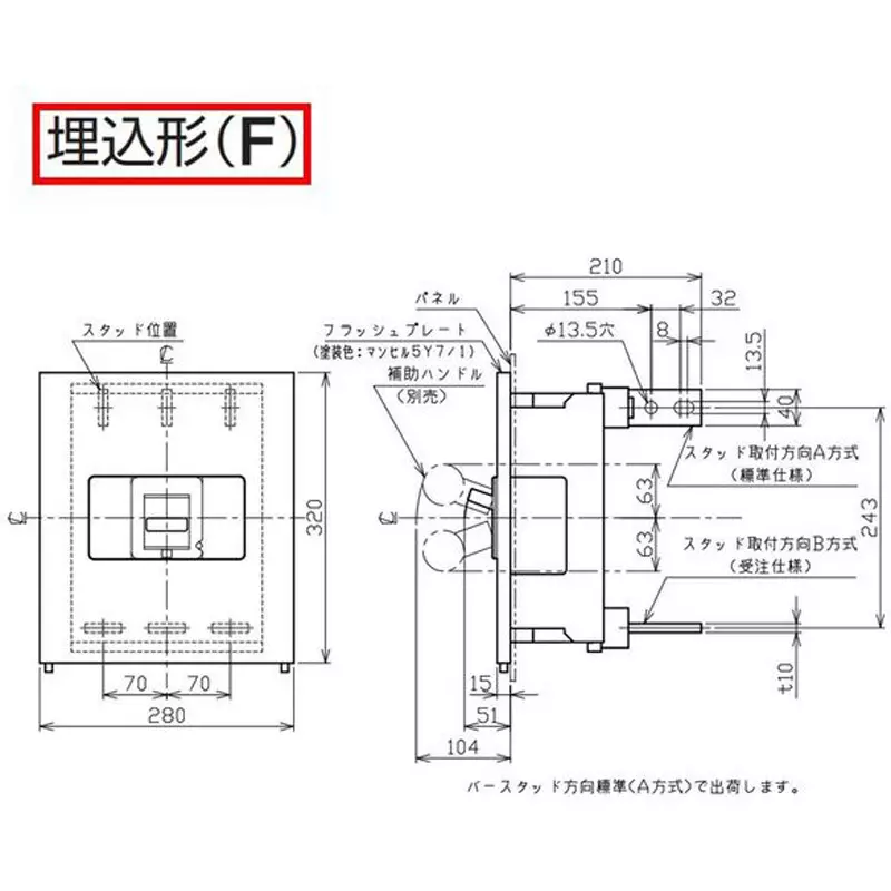 tempearl-earth-leakage-circuit-breaker-400450500600700800-adjustable-amp-rated-current-3p3e-803wd80w2l2f