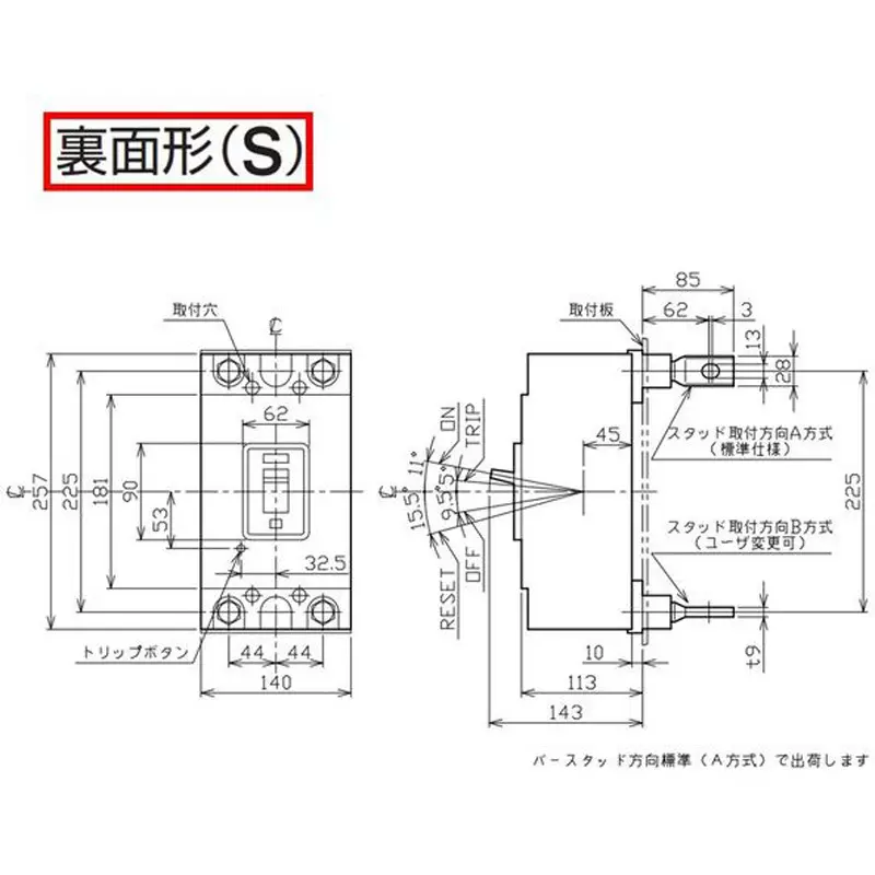 tempearl-circuit-breaker-300-amp-current-uimp-8-kv-impulse-withstand-voltage-b402fh30s