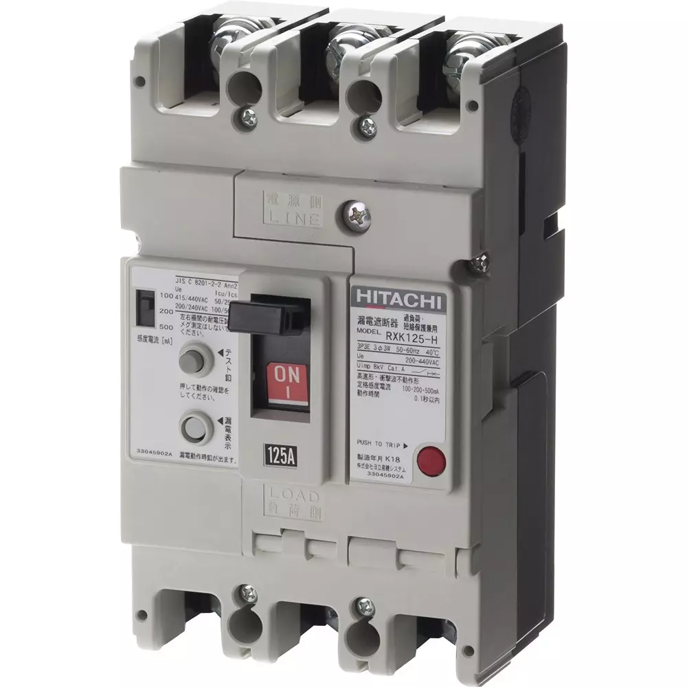 Hitachi Earth Leakage Circuit Breaker 125 Amp  Current 3P, RXK125-H