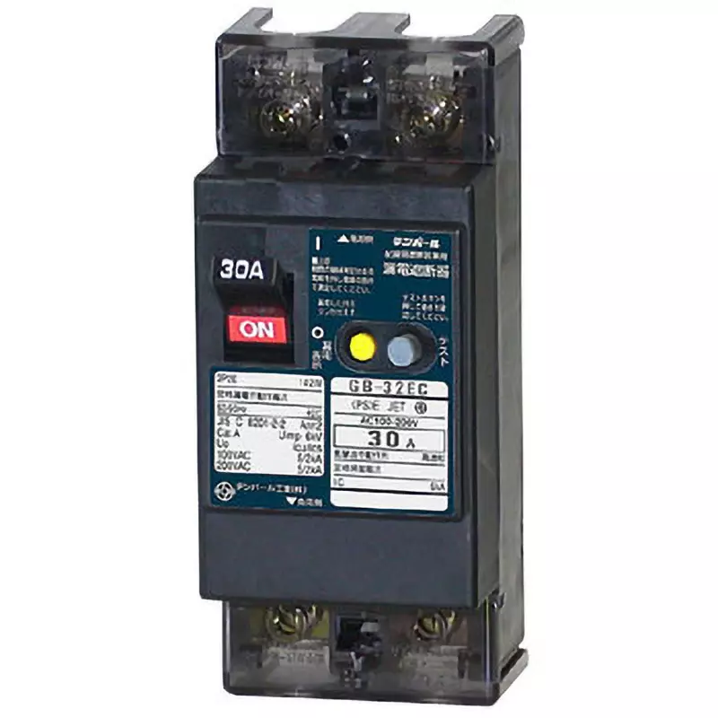 Tempearl Earth Leakage Circuit Breaker 15 Amp Current Impossible Reverse Connection, GB-32EC 15A 15MA