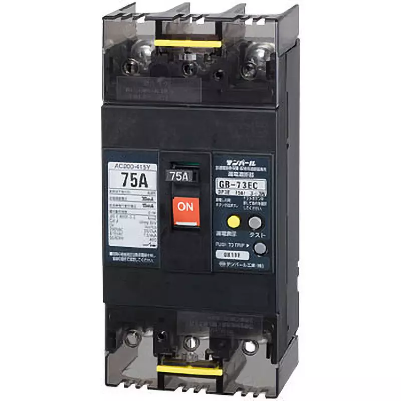 Tempearl Earth Leakage Circuit Breaker 75 Amp Current Possible Reverse Connection, GB-73EC 75A 30MA