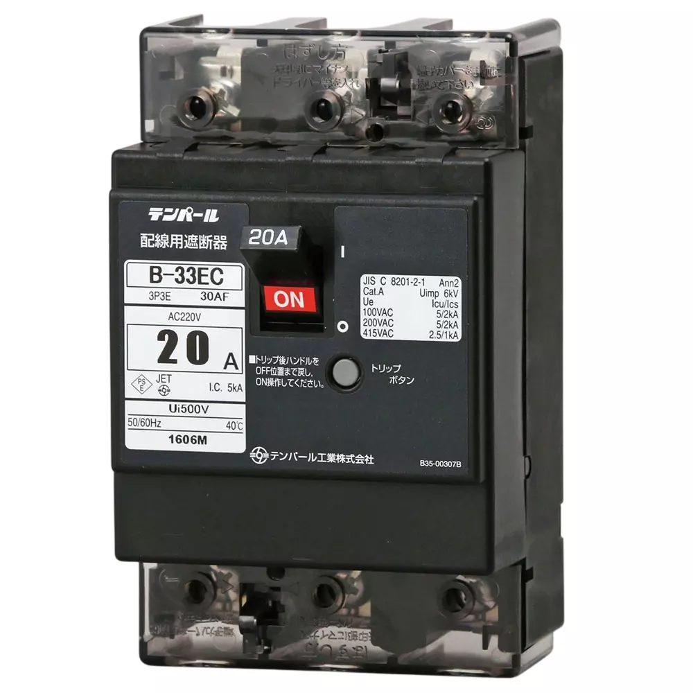 Tempearl Circuit Breaker 20 Amp Current 6 kV Impulse Withstand Voltage, B-33EC20