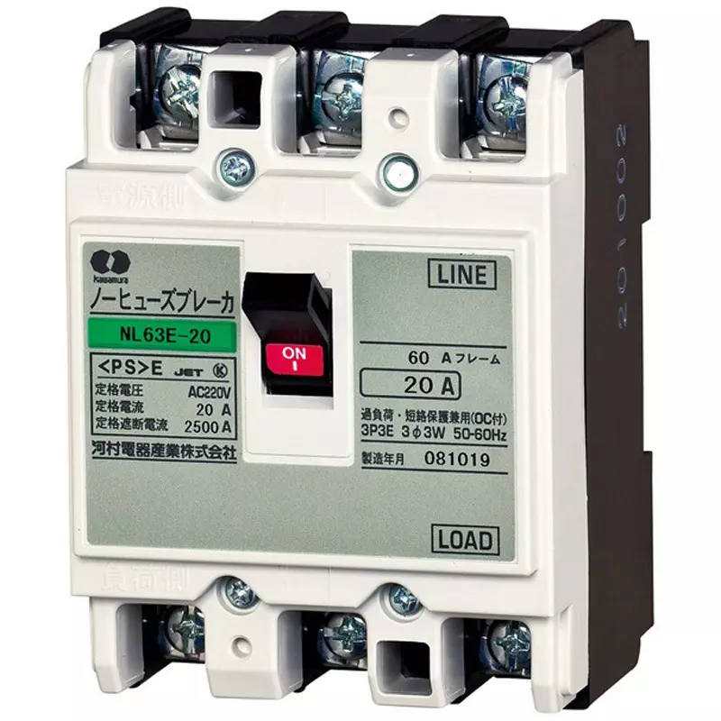 Kawamura No-Fuse Breaker 3P3E 60 Amp Rated Current, NL63E-60