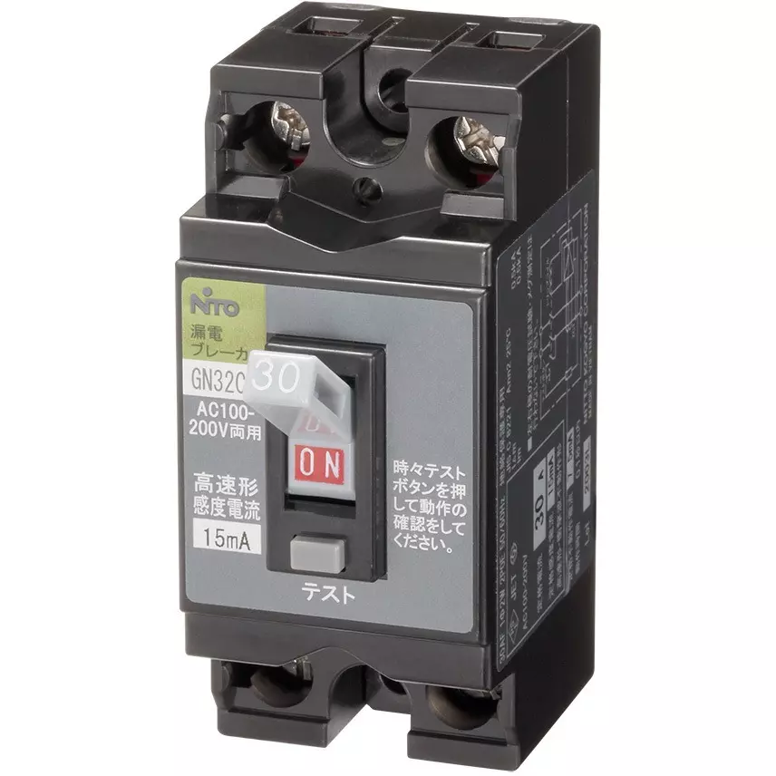 NITTO KOGYO Earth Leakage Breaker 20 A Rated Current, GP32CX2P20AF15