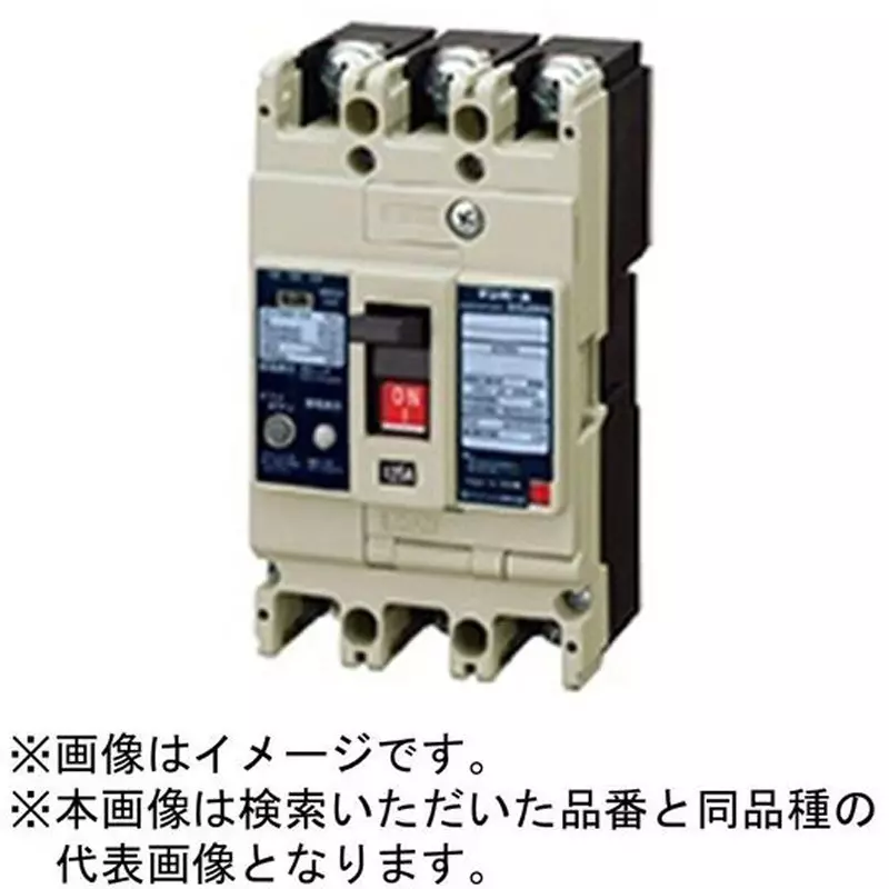 tempearl-earth-leakage-circuit-breaker-150-amp-rated-current-3p3e-253fkc15w2l2s