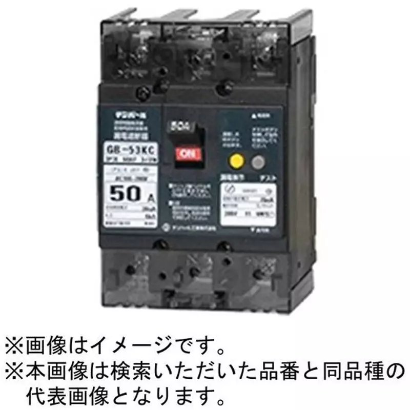 tempearl-earth-leakage-circuit-breaker-20-amp-rated-current-3p3e-53kc20100p