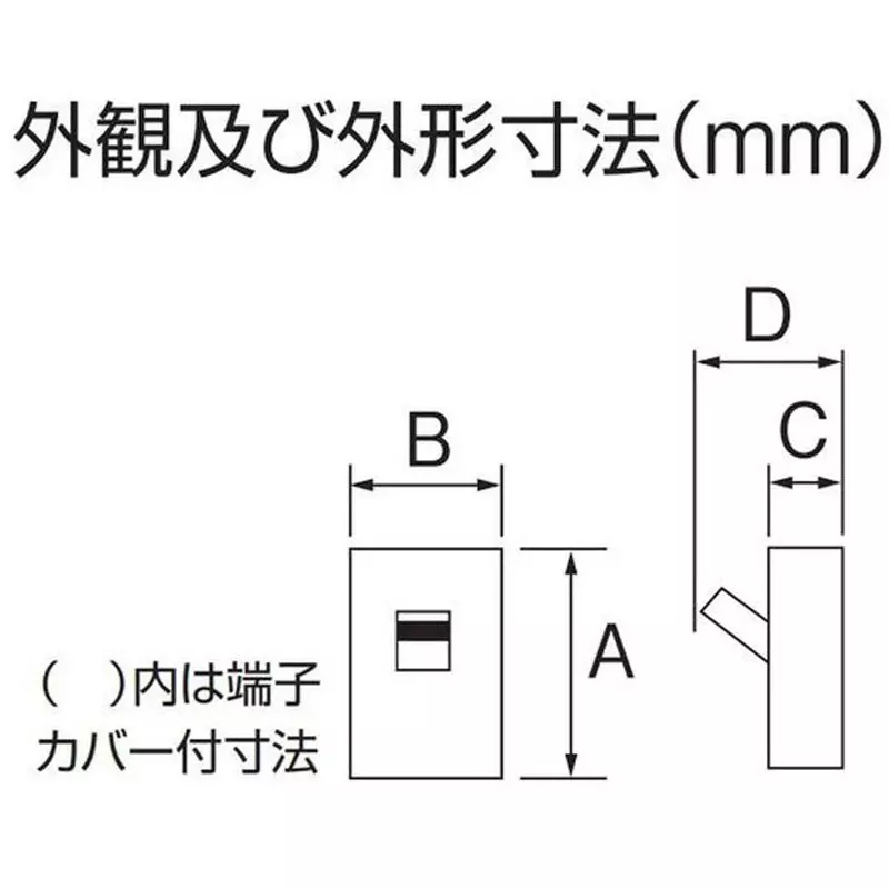 tempearl-earth-leakage-circuit-breaker-125-amp-rated-current-3p2e-u12301ec123vp