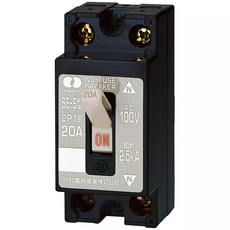 Kawamura No-Fuse Breaker 2P2E 15 Amp Rated Current, SE 2P2E15S