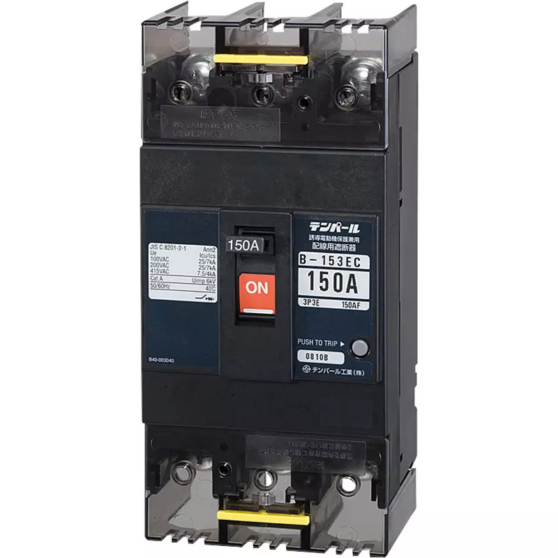 Tempearl Circuit Breaker 150 Amp Current 6 kV Impulse Withstand Voltage, B-153EC15
