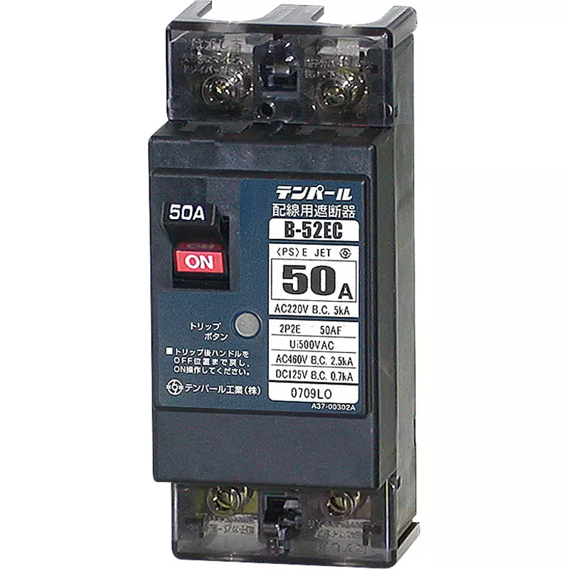 Tempearl Circuit Breaker 50 Amp Current 6 kV Impulse Withstand Voltage, B-52EC50