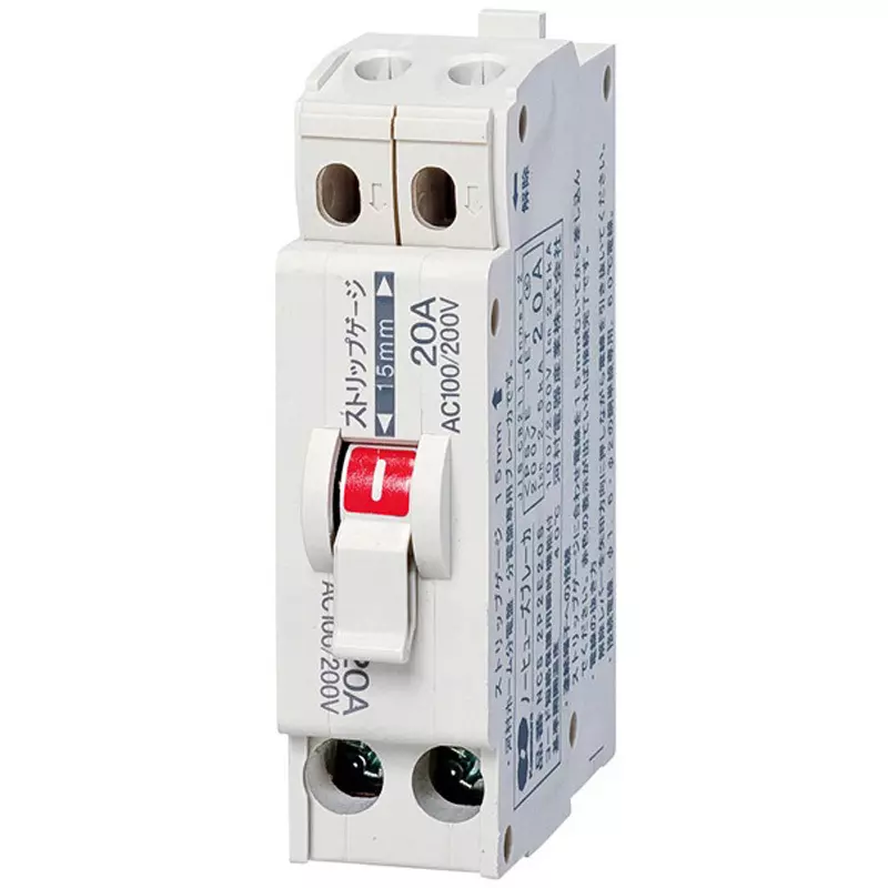 kawamura-no-fuse-breaker-2p2e-20-amp-rated-current-ncs2p2e20s