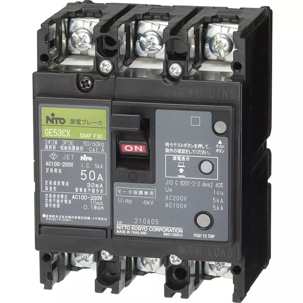 NITTO KOGYO Earth Leakage Breaker 3P3E, GE53CX3P5AF15