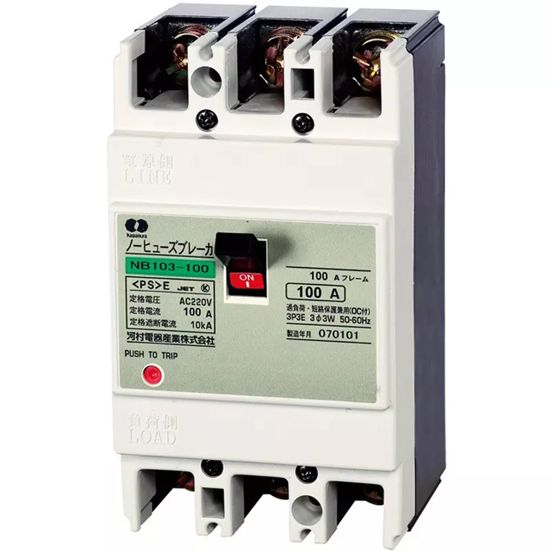 Kawamura No-Fuse Breaker 3P3E 60 Amp Rated Current, NB103-60