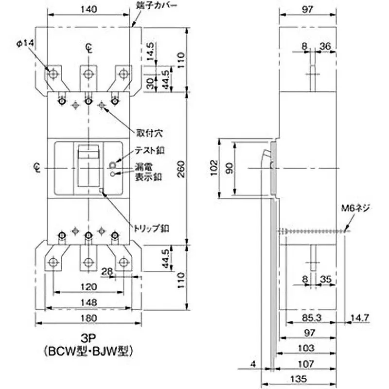 Panasonic Earth Leakage Breaker 3P3E 400 Amp Rated Current, BJW34009K