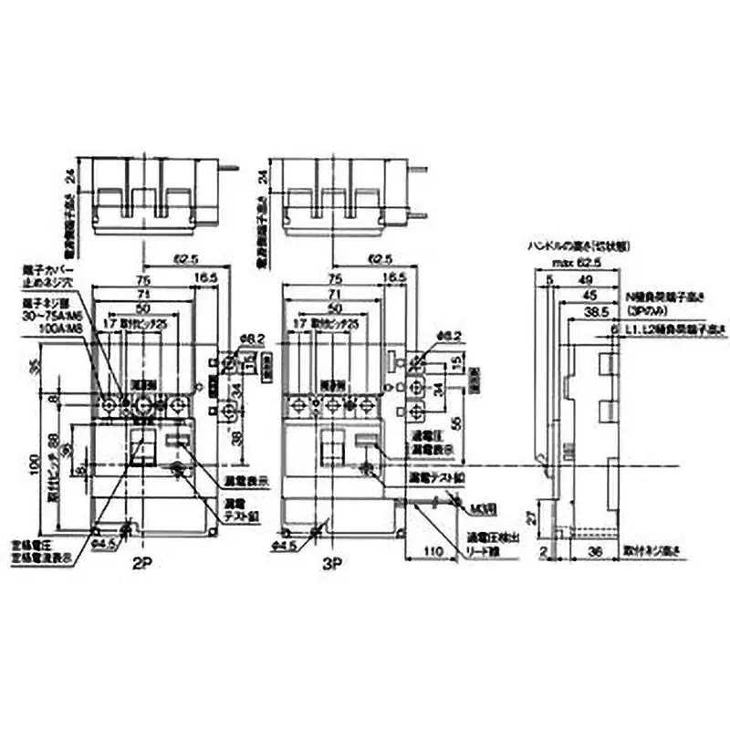 Panasonic Earth Leakage Breaker 3P3E 100 Amp Rated Current, BJF3100315