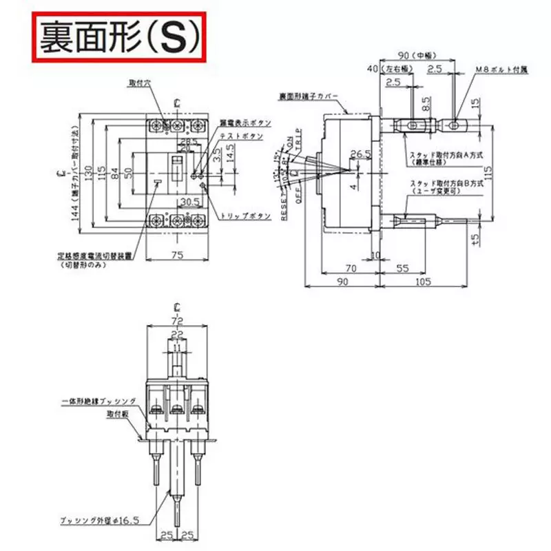 tempearl-earth-leakage-circuit-breaker-100-amp-rated-current-3p3e-103ec10w2ls