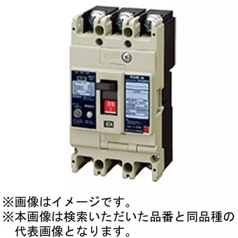 tempearl-earth-leakage-circuit-breaker-20-amp-rated-current-3p3e-63fkc20w2lf