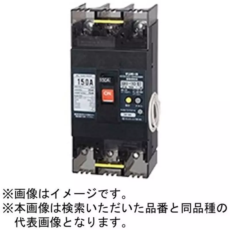 tempearl-earth-leakage-circuit-breaker-150-amp-rated-current-3p2e-u15301ec15w2lvp