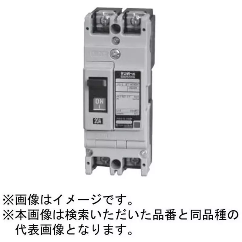 tempearl-circuit-breaker-60-amp-current-uimp-8-kv-impulse-withstand-voltage-b122fh06f