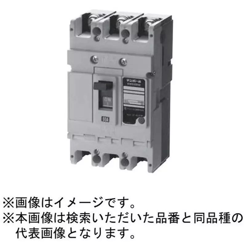 tempearl-circuit-breaker-20-amp-current-uimp-8-kv-impulse-withstand-voltage-b123fkc02s