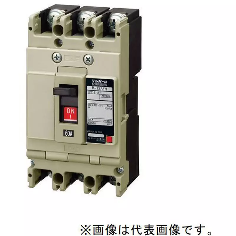 tempearl-circuit-breaker-20-amp-current-uimp-8-kv-impulse-withstand-voltage-b123fkc02s