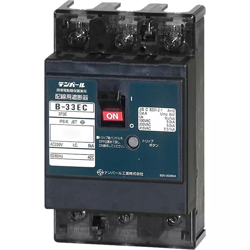 Tempearl Circuit Breaker 15 Amp Current 6 kV Impulse Withstand Voltage, B-33EC15
