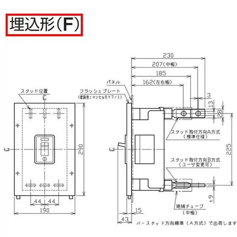 tempearl-circuit-breaker-300-amp-current-uimp-8-kv-impulse-withstand-voltage-b403fh30f
