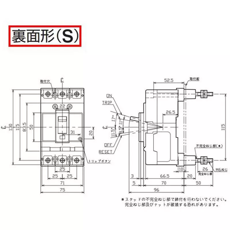 tempearl-circuit-breaker-60-amp-current-uimp-6-kv-impulse-withstand-voltage-b63fh60s