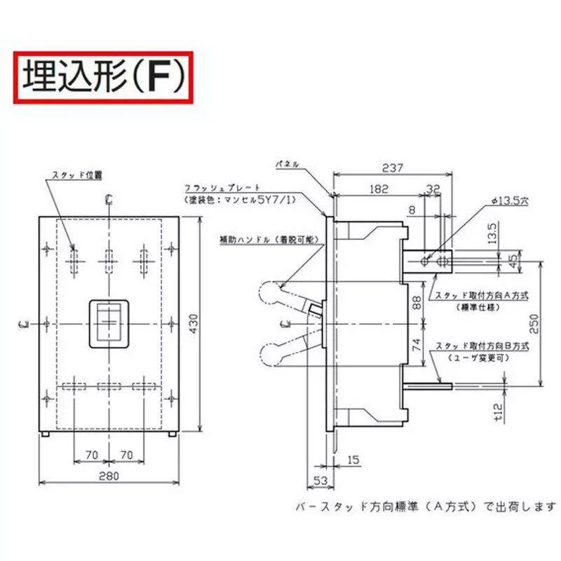 tempearl-circuit-breaker-1000-amp-current-uimp-8-kv-impulse-withstand-voltage-b1003fh10f