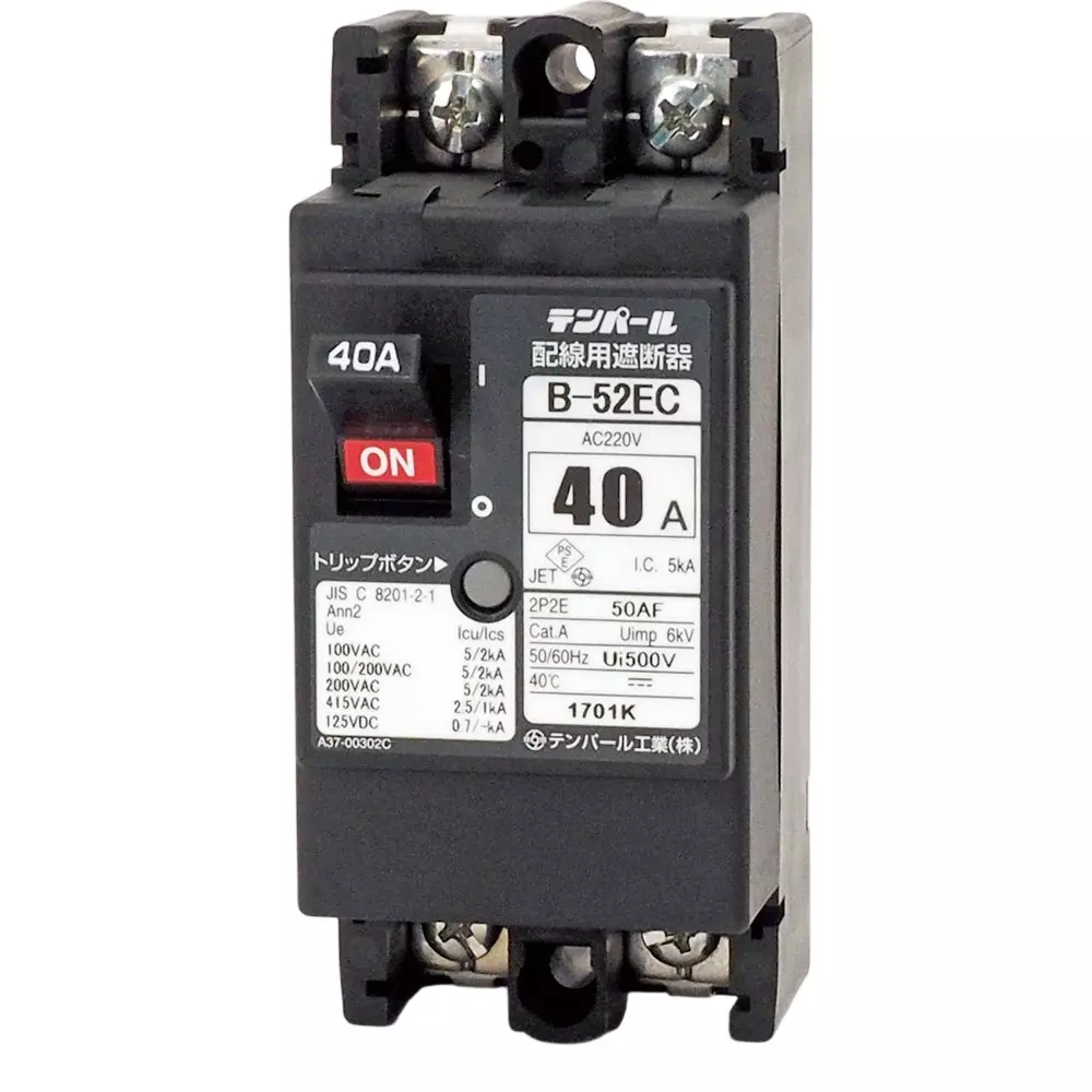 Tempearl Circuit Breaker 40 Amp Current 6 kV Impulse Withstand Voltage, B-52EC40