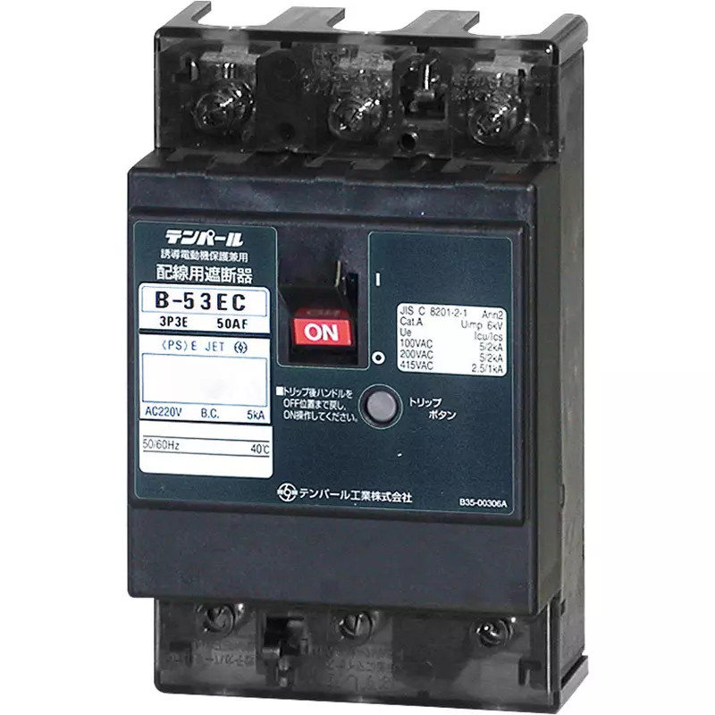Tempearl Circuit Breaker 40 Amp Current 6 kV Impulse Withstand Voltage, B-53EC40