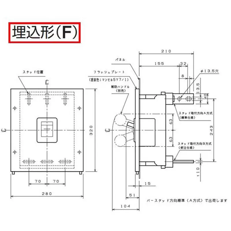tempearl-circuit-breaker-500-amp-current-uimp-8-kv-impulse-withstand-voltage-b603fh50f